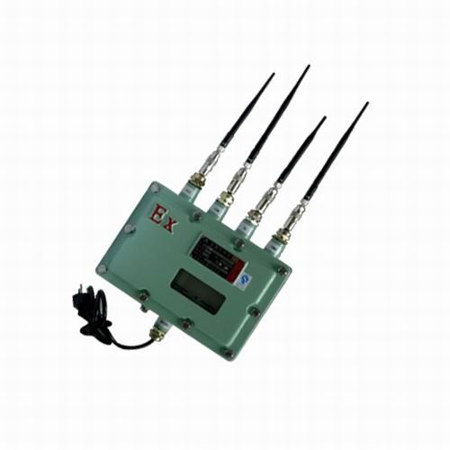 Explosion-Proof Type Mobile Phone Signal Jammer - Click Image to Close