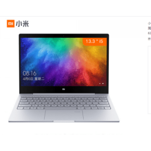 Xiaomi Mi Notebook Air 13.3 - SILVER