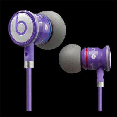 Beats By Dr Dre Just Beats In Ear Purple Headphones
